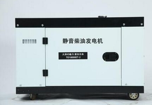 都安科克12kw小型柴油发电机组