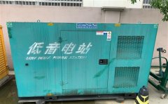 都安通州四建大波纹箱定制案例